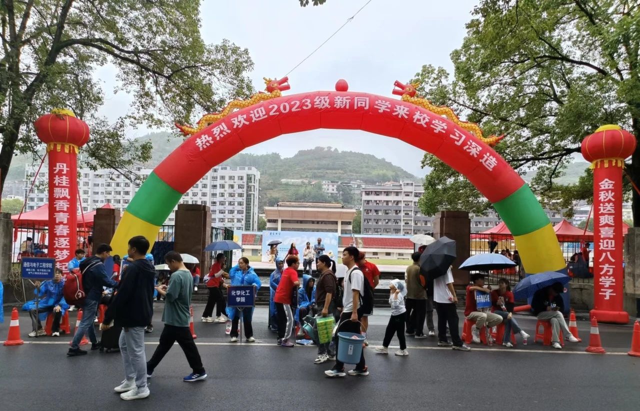 undefined MK体育官网