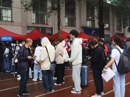 undefined MK体育官网