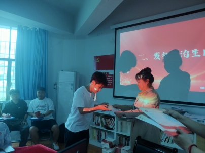 MK体育官网