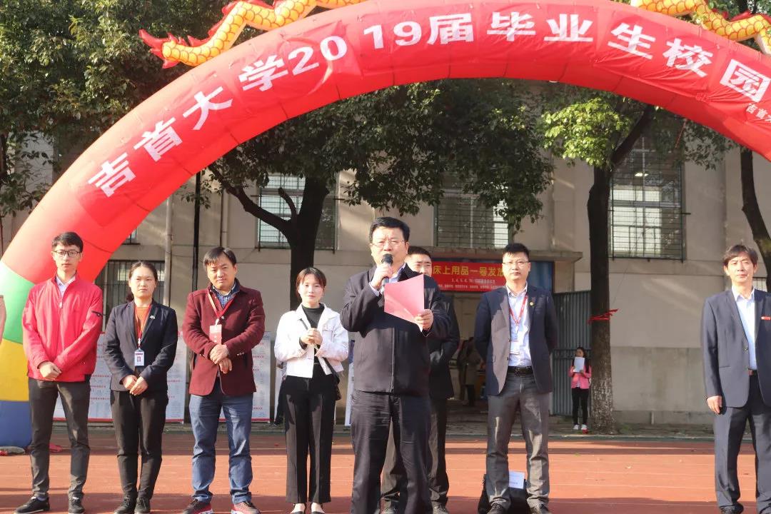 MK体育官网
