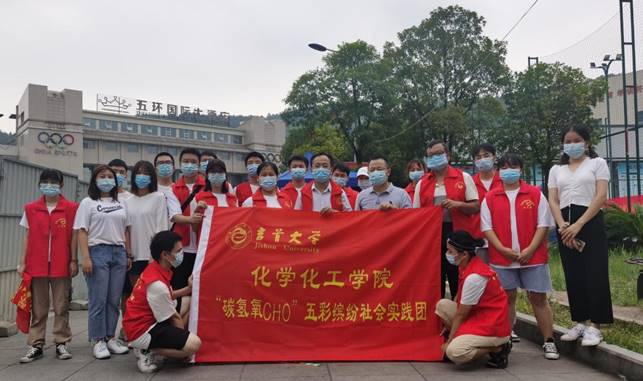MK体育官网