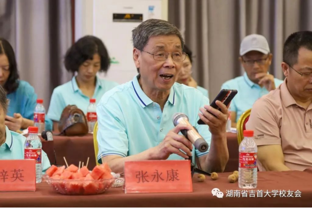MK体育官网