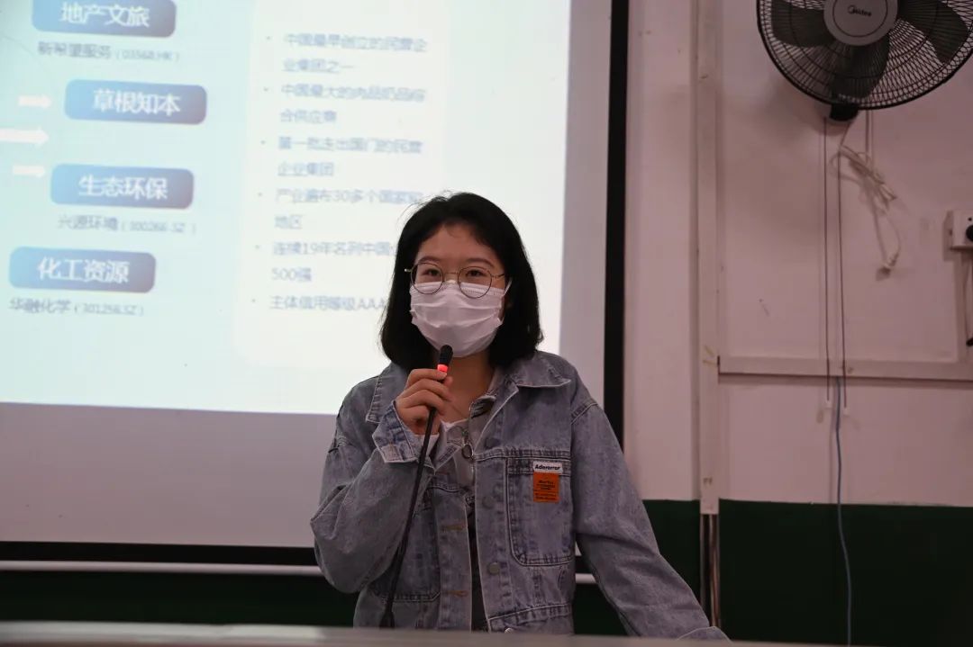 MK体育官网