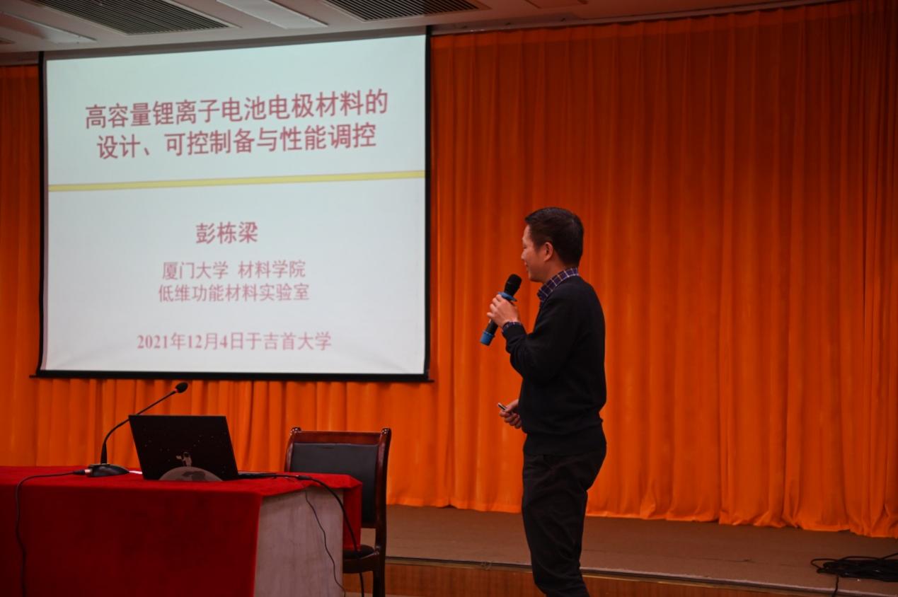 MK体育官网