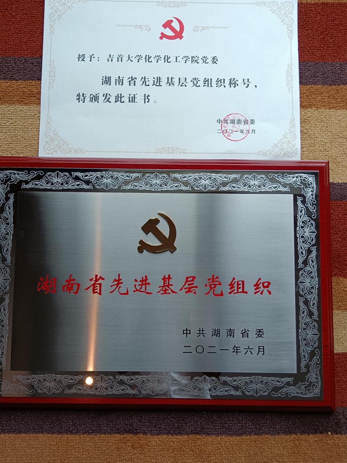 MK体育官网