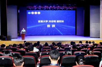 MK体育官网